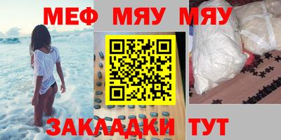Альфа ПВП Дубна