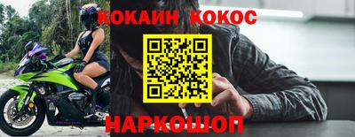метадон Донецк
