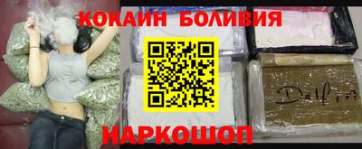 трава Донской
