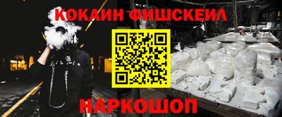 трава Донской