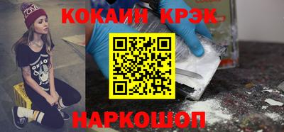 Альфа ПВП Дубна