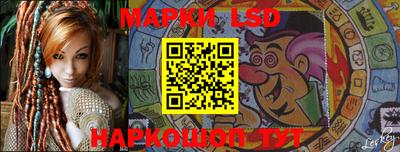 метадон Донецк