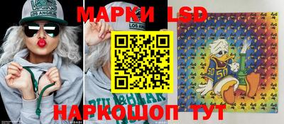 метадон Донецк