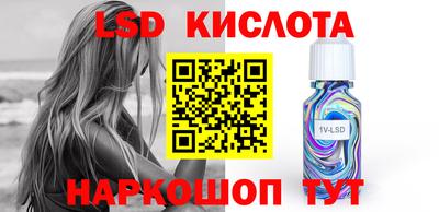 метадон Донецк