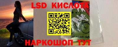 метадон Донецк