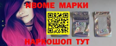трава Донской