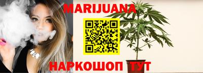 трава Донской