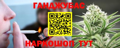 трава Донской