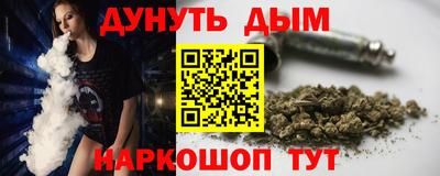 трава Донской