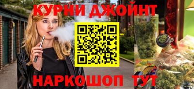 метадон Донецк