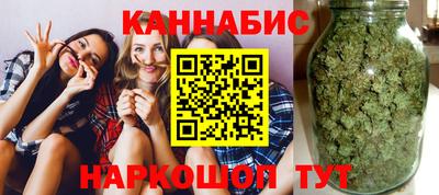 метадон Донецк