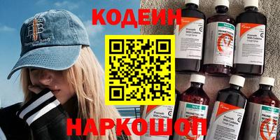 Альфа ПВП Дубна