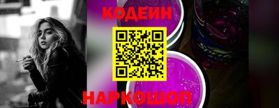 Альфа ПВП Дубна