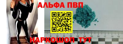 метадон Донецк