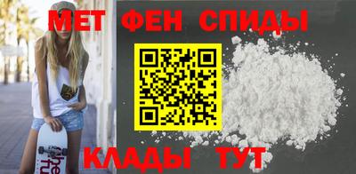Альфа ПВП Дубна