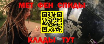 Альфа ПВП Дубна