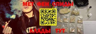 метадон Донецк