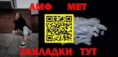 метадон Донецк