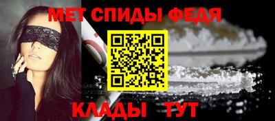 трава Донской