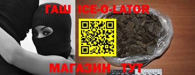 трава Донской