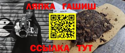 Альфа ПВП Дубна