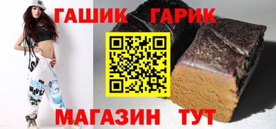 метадон Донецк