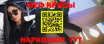 метадон Донецк